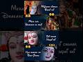 Navratri Special Status Navratri Whatsapp Status Navratri Reels Navratri Navratristatus