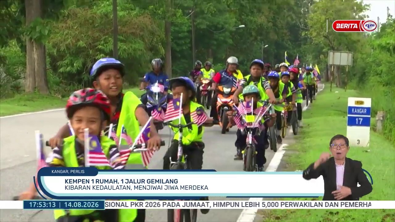14 OGOS 2026 - BW - KEMPEN 1 RUMAH, 1 JALUR GEMILANG: KIBARAN KEDAULATAN, MENJIWAI JIWA MERDEKA