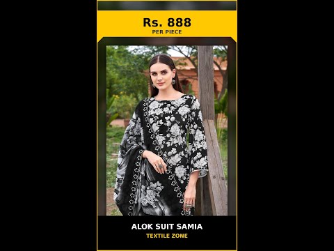 Alok Suit Samia – product video thumbnail