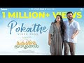 Pokathe Video Song Marivillin Gopurangal Vidyasagar KS Harisankar Swetha Mohan Vinayak Sasikumar