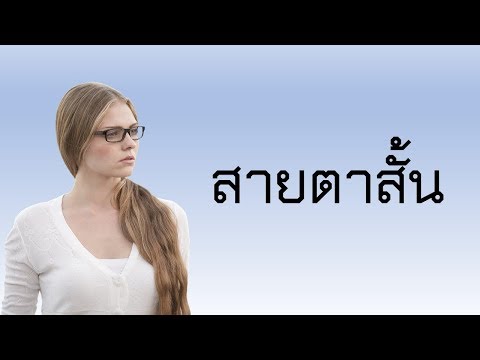 กลากทบทวนการรักษาเปอร์ออกไซด์ ร้องไห้กลากบนนิ้วมือของภาพ