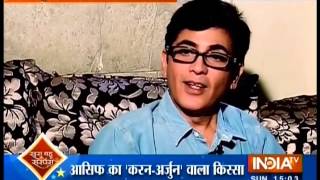 Aasif Sheikh's Journey on SBAS 7th Feb 2016