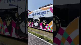 🇹🇼Travelogue - Kaohsiung Light Rails #lightrail #tram #design #ad #taiwan #kaohsiung #高雄輕軌