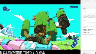 #17【高圧洗浄】PowerWash Simulator 2【実況配信】