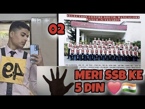 Day 2 SSB INTERVIEW | Questions asked to me in Personal interview | #ssb#army#defence#nda#cds#govjob