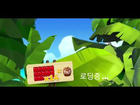 🏝 미스터리 아일랜드 : 모험의 시작 • level 81 •  no boosters • Lost Island Blast Adventure