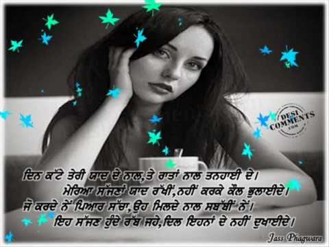 kanth kaler new song download Kaler kanth new songs 2014 mp3 download.