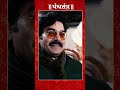 Ashutosh Rana नील वर्ण के Ram गौरांग और कर्पूर वर�