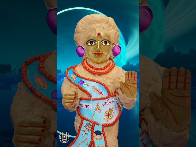 Harikrushna Maharaj