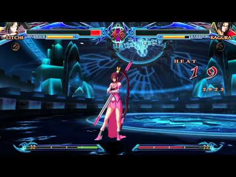 Gwinnett Brawl 2/15/14 Winner's Finals Koji(Kagura) vs SG(Litchi)