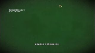 vs KingTomCOM