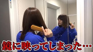 【閲覧注意】鏡の中に映ってはいけないものが映ってしまいました、、、【寸劇】
