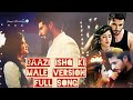 Baazi Ishq Ki Full Title Song Male Version Song S World