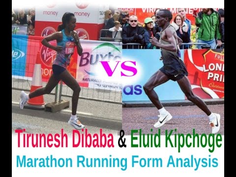 Eluid Kipchoge/Tirunesh Dibaba - Marathon Running Form Analysis