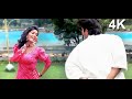 4K Keh Do Ki Tum Ho Meri Warna 90s Madhuri Anil Kapoor Superhit Song Anuradha Paudwal Amit