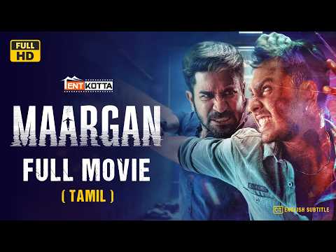 Maargan - Tamil full movie | Vijay Antony | Ajay Dhisham | Samuthirakani | Tentkotta