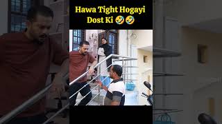 Download lagu Baigan Ke Baatan Nai Karna 🤣🤣 | Tu Tu Mai Mai | Part 11 | Hyderabadi Comedy Video | Funny Shorts mp3