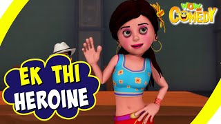 Motu Patlu- EP18B  Ek Thi Heroine  Funny Videos Fo