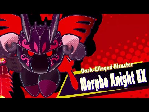 Kirby Star Allies: Boss #29: Morpho Knight EX