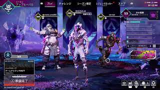 [明太ch]何気に久しぶりなフルパ[雑談]