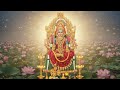 சக்தி தரும் அம்மன் பாடல் Powerful Amman Song For Positive 
