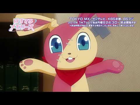 2nd PV