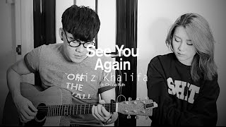 譚杏藍 Hana Tam - SEE YOU AGAIN (Cover) Wiz Khalifa ft Charlie Puth