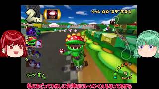 祝マリカ　ボスパックン復活記念【マリオカートダブルダッシュ】ソレセレのゲームゆっくり実況