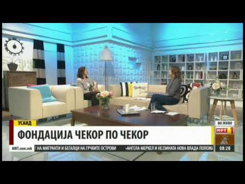 Interview for the USAID Readers are Leaders Project at TV 24