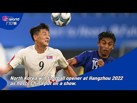 [English Language] North Korea win football opener at Hangzhou 2022 as hosts China put on a show.