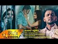 sansara-premaya-kamal-jayasanke-19-01-2018