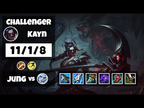 Kayn 12.1 S11 Jungle Challenger Replay (11/1/8) - NA