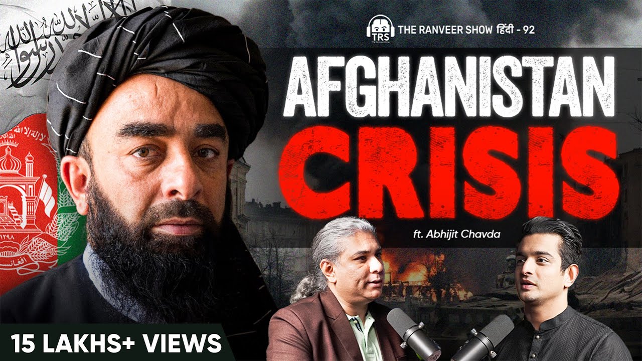 Taliban Afghanistan NATO Situation Explained ft. Abhijit Chavda | The Ranveer Show हिंदी 53