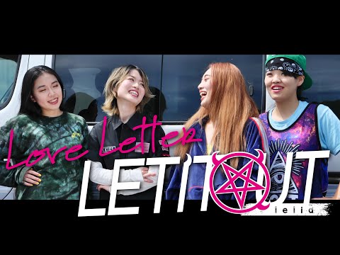LETITOUT-lelia- "Love Letter"