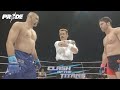 PRIDE 14 Clash Of The Titans FULL EVENT REPLAY