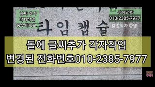 YouTube 썸네일