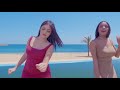 Somadina - IBIZA (Teaser Clip) / سومادينا - ايبيزا