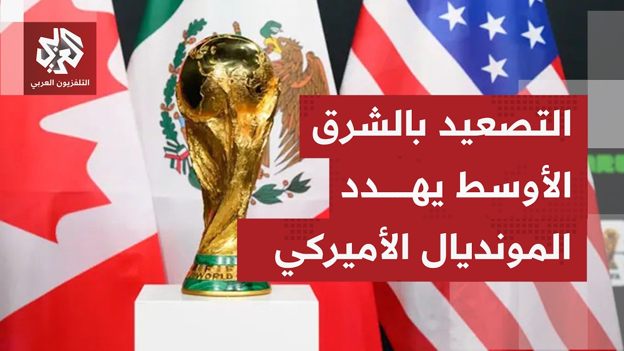 ماذا يتكشف أميركيا بشأن اتصال ترمب ونتنياهو، وما الذي يدفع الرئيس الأميركي ل
