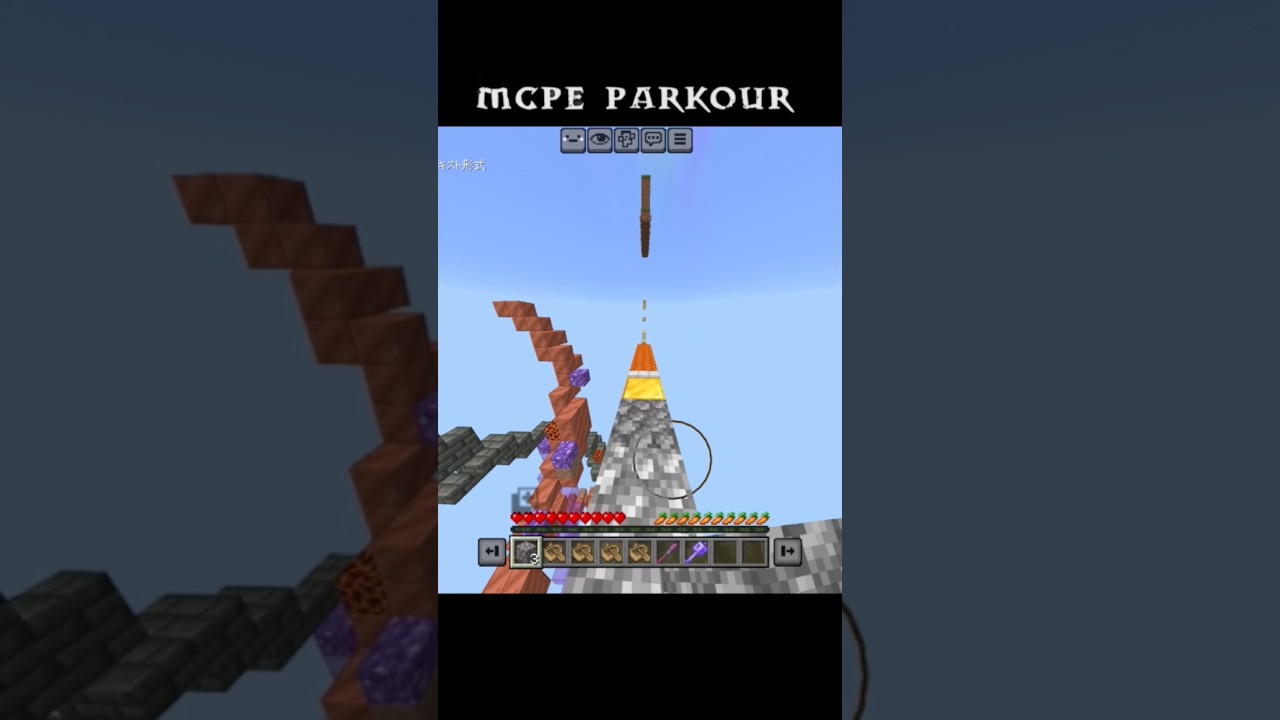 Parkour # #minecraft #minecraftshort #viral #parkour