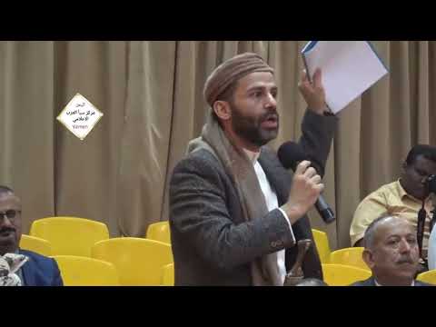 كلمة الشيخ حميد الأحمر في اجتماع مجلس النواب بسيئون 2019
