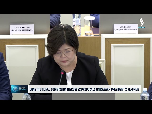 Конституциявий комиссия Қозоғистон Президенти таклифини муҳокама қиляпти