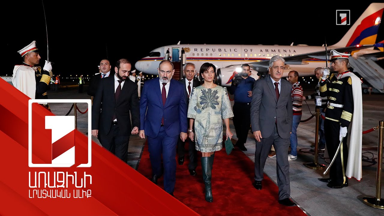 Prime Minister, together with his wife, arrives in Tunisia on working visit