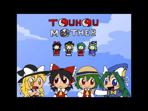 Touhou Mother - Unfounded Revenge (Extended)