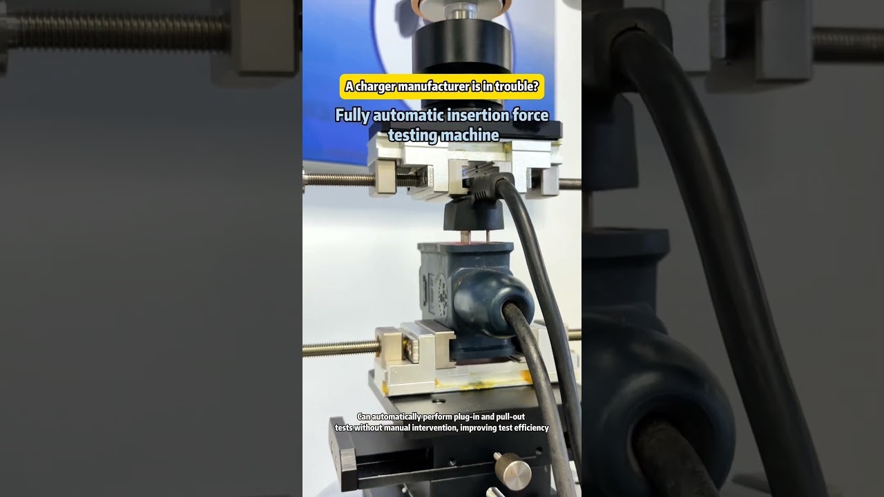 High-end testing equipment for precisely measuring the insertion force, extraction force