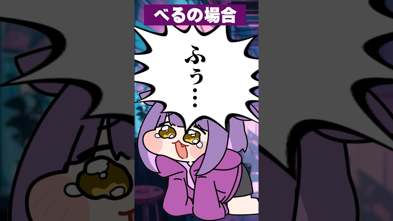 ｽﾋﾟｷｾﾝﾃﾞﾝｽﾙﾜﾖｰ #おどみん #ゆっくり実況 #shorts