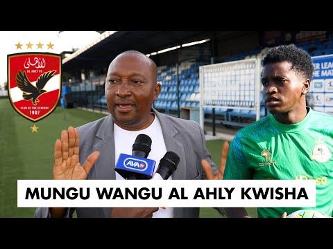 MBWADUKE: AKOSHWA NA DATA OKELLO NA DEPU/AL AHALY WANAKAZI YA KUFANYA/UWEZO WA KUFUNGA MAGOLI