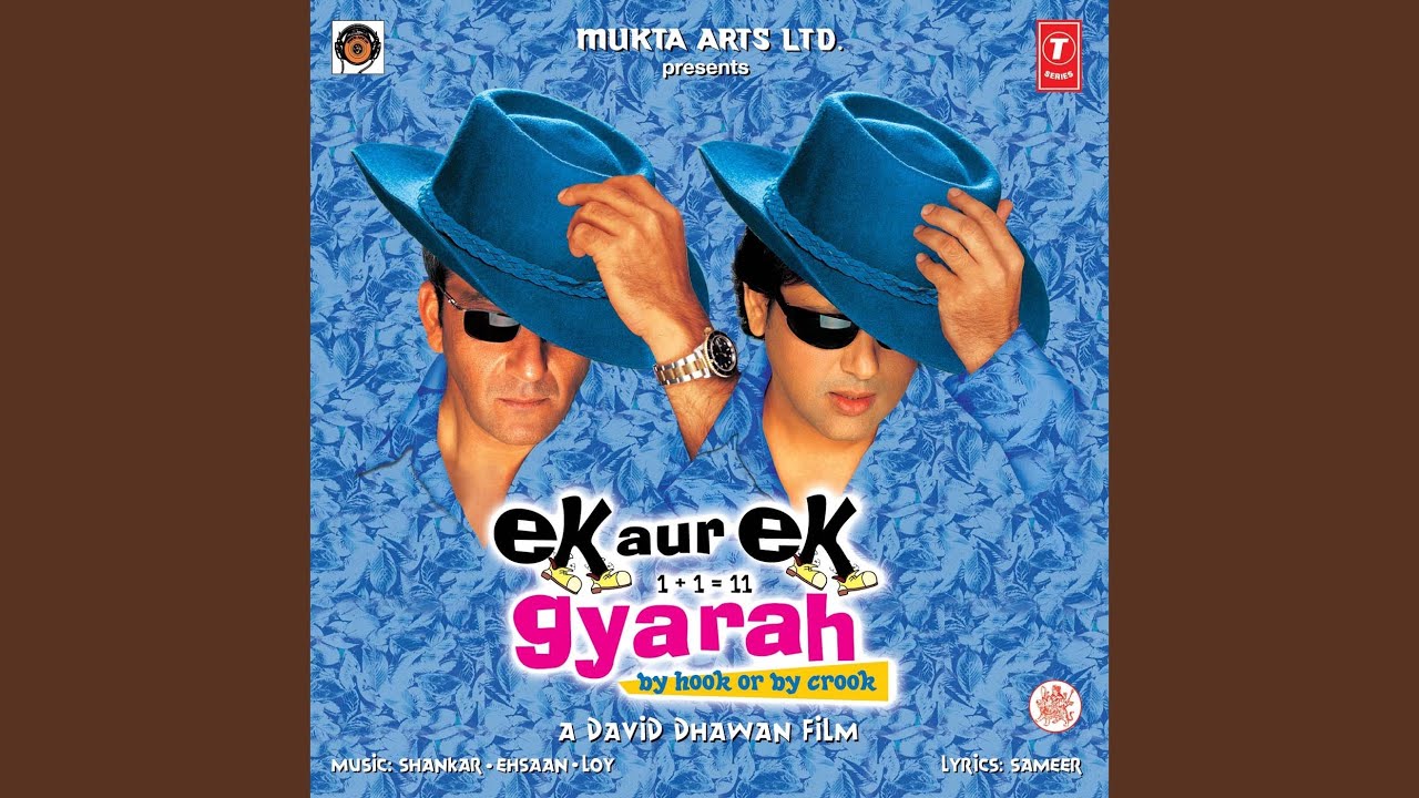 Ek Aur Ek Gyarah Lyrics
