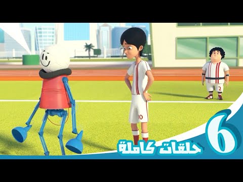 مغامرات منصور | العطلة مع منصور ج4 l | Mansour's Adventures | Vacation with Mansour! P4