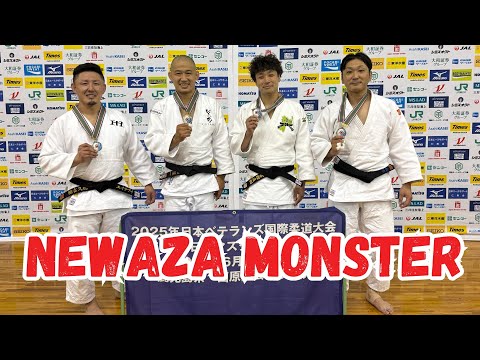 From Kosen Judo to BJJ, Interview with Sensei Hirao