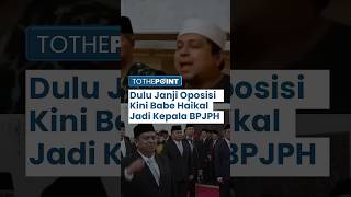 Download lagu Haikal Hassan Balik Arah: dari Oposisi Mati-matian, kini Menjadi Kepala BPJPH, Publik Tagih Janji mp3